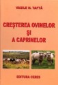 CRESTEREA OVINELOR SI A CAPRINELOR - editia a II-a