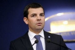 Peste 400 de milioane de euro ar putea fi pierduţi din cauza lipsei de co-finanţare