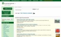 Siteu-ri cu anunturi Agricole, aici gasiti toate anunturile de pe internet